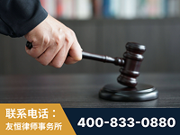 江油-“易通贷平台”非法吸收公众存款案-郑祥律师