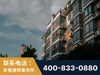 江油-北京某小贷公司宋某非法拘禁他人案-郑祥律师