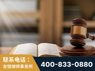 江油-刑事律师