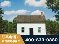 江油-外籍继承人推翻八份遗嘱案-杨凌波律师
