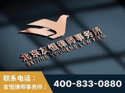 江油-企业展示图